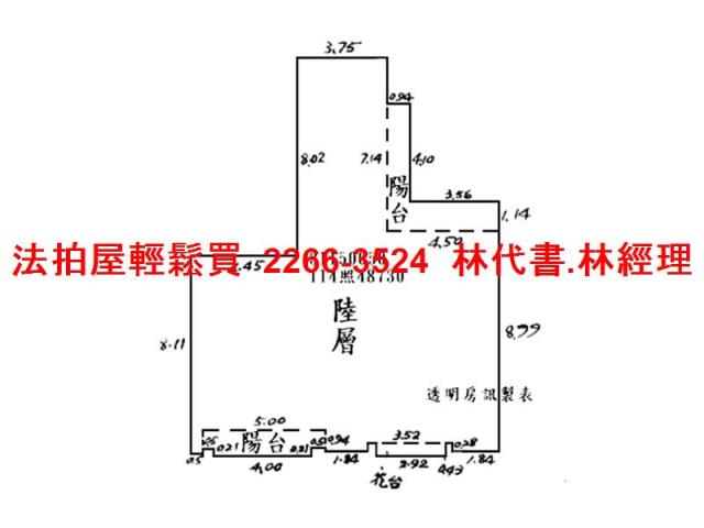 台北拍賣法拍屋-11