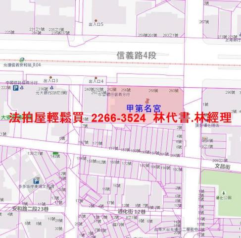 台北拍賣法拍屋-13