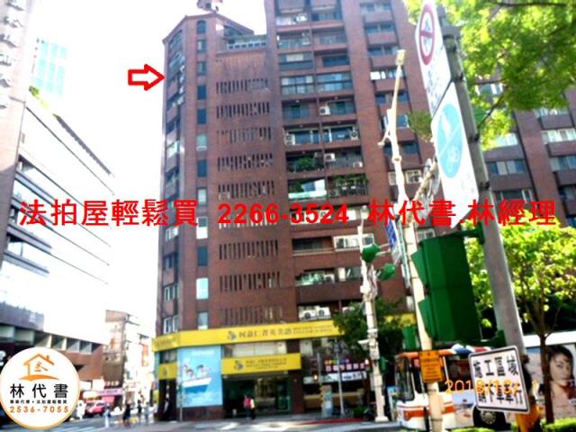 台北拍賣法拍屋-8