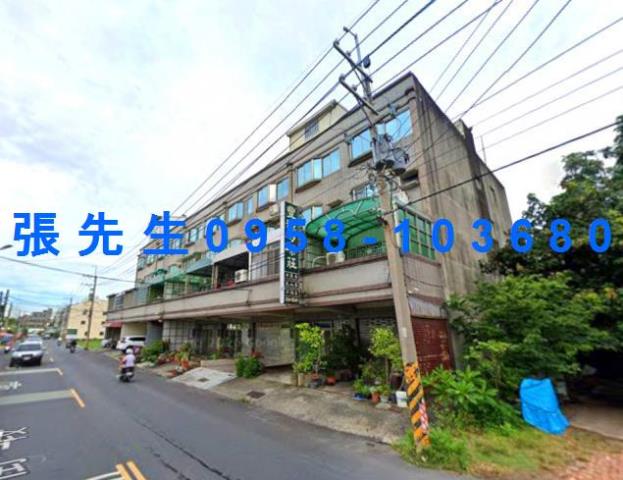 台南法拍屋法拍-1