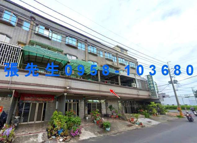 台南法拍屋法拍-2