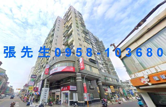 臺南市善化區興安街150號3樓之5法拍屋代標指名小林法拍張經