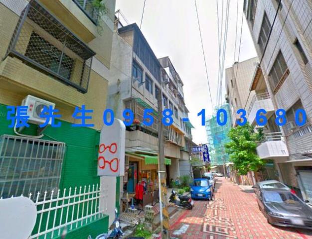 台南中西區法拍法拍屋-1