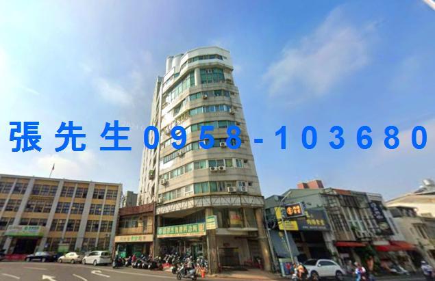 台南市中西區海安路法拍屋代標法拍屋網站法拍屋公告查詢立人國小