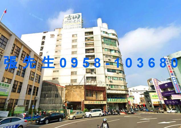 台南東區法拍屋法拍-2