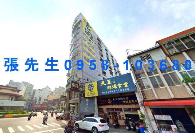 台南東區法拍屋法拍-3