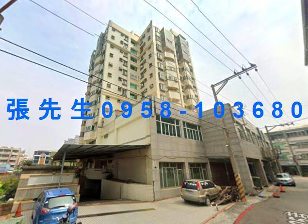 台南安南法拍屋法拍-1