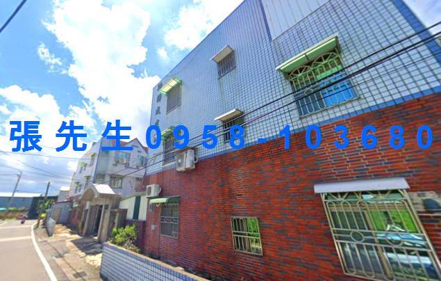 台南安定法拍屋法拍-2