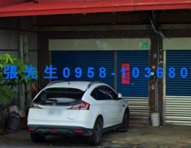 台南玉井法拍屋法拍-1