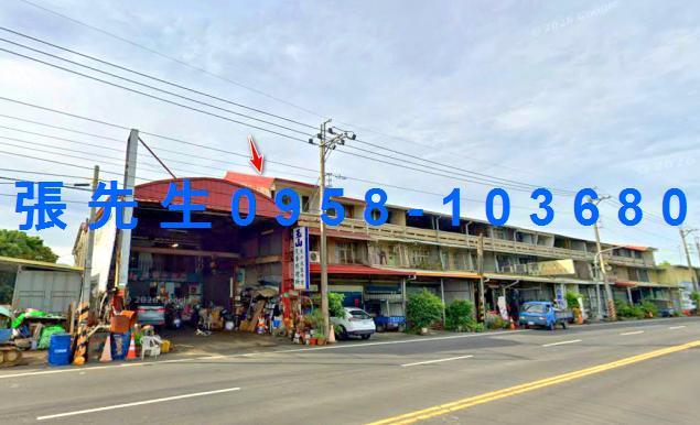 台南玉井法拍屋法拍-2