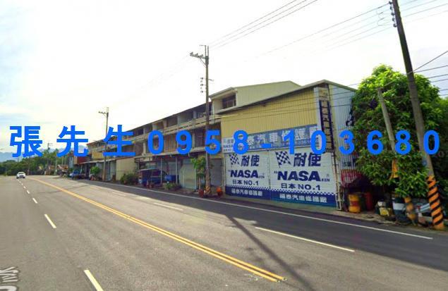 台南玉井法拍屋法拍-4