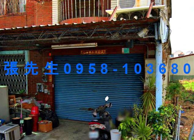 台南永康拍賣法拍屋-1