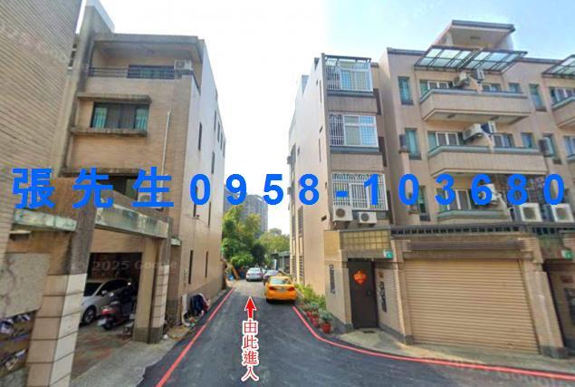 台南永康拍賣法拍屋-4