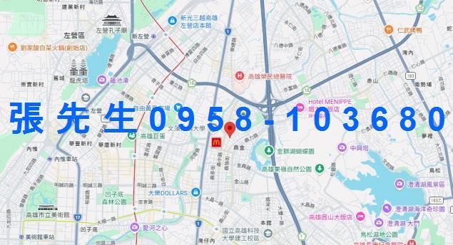 高雄三民區法拍屋拍賣-2