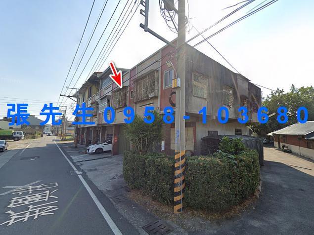 彰化大村法拍法拍屋-4