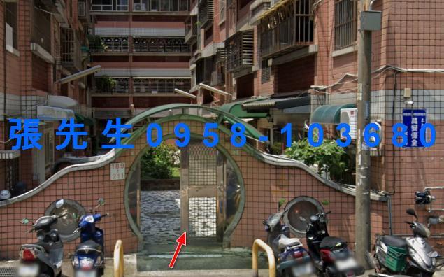 新竹北區法拍法拍屋-1