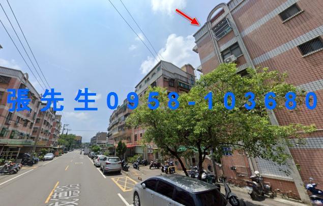 新竹北區法拍法拍屋-3