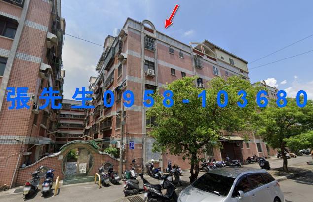 新竹北區法拍法拍屋-4