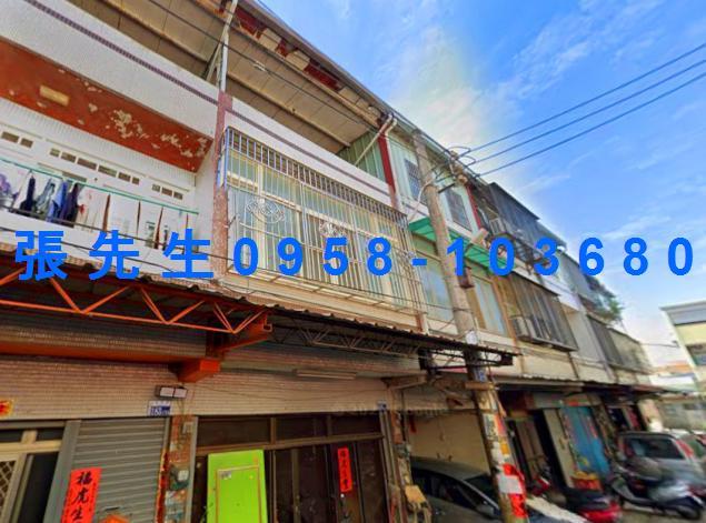 北屯區大連路一段41巷84號法拍屋邊間透天水湳市場中清捷運站