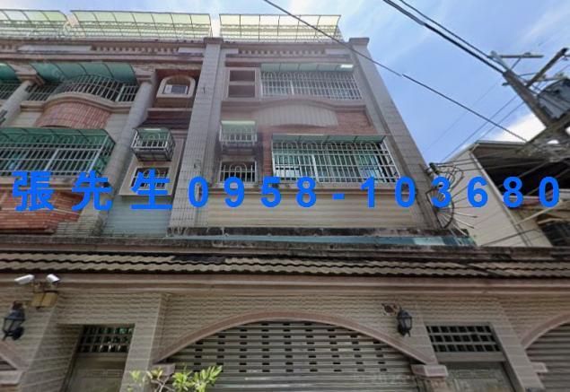 高雄岡山法拍屋法拍-1