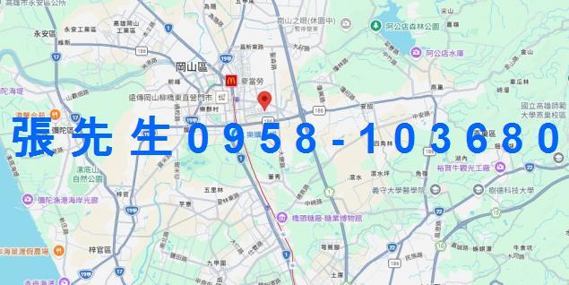 高雄岡山法拍屋法拍-3