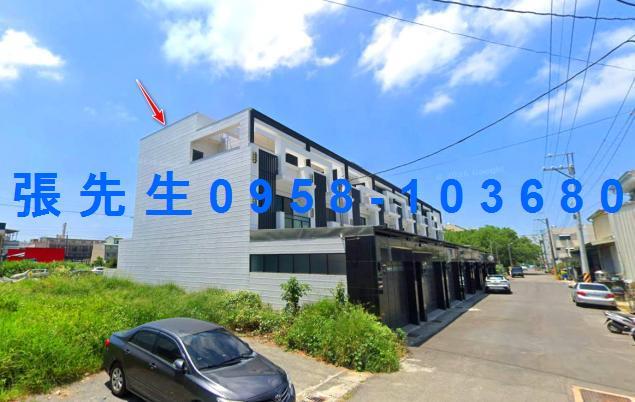 嘉義新港拍賣法拍屋-2