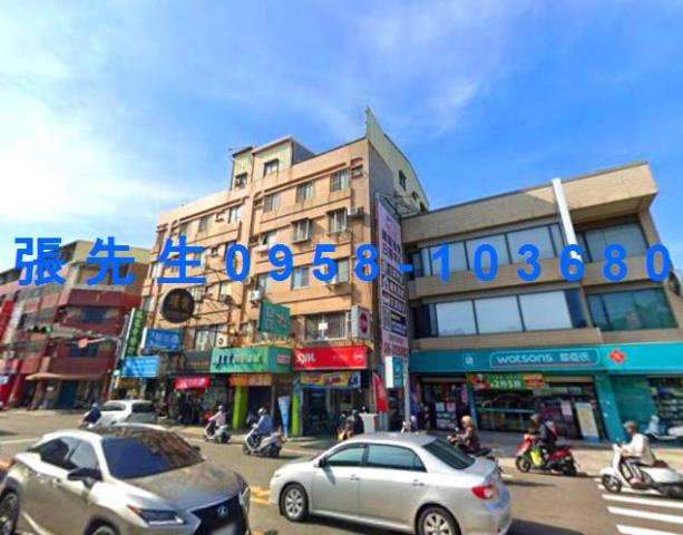 台南永康法拍法拍屋-1