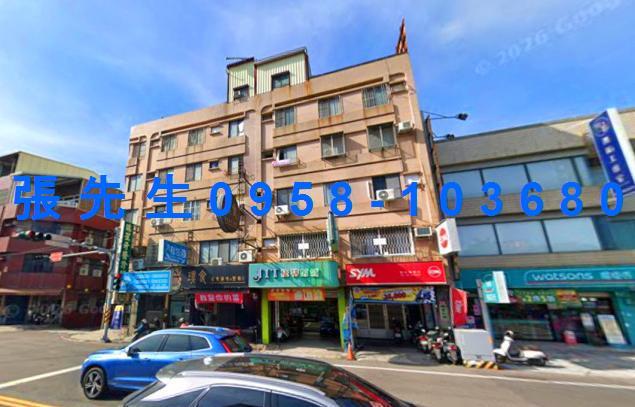 台南市永康區中山南路法拍屋代標法拍屋網站法拍屋公告查詢法拍代