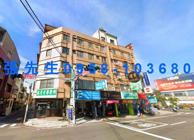 台南永康法拍法拍屋-4