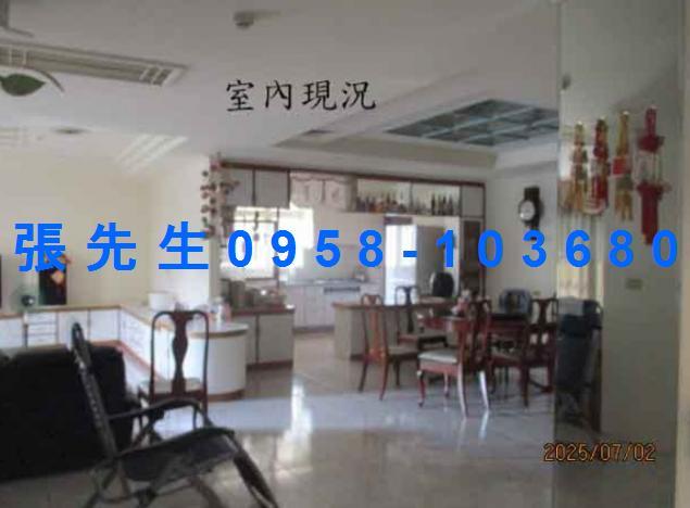 彰化員林法拍法拍屋-10