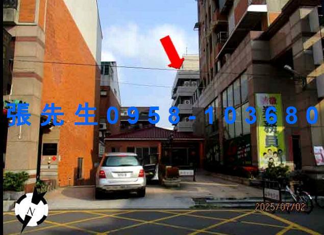 彰化員林法拍法拍屋-1