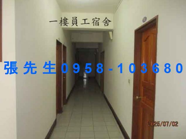 彰化員林法拍法拍屋-4