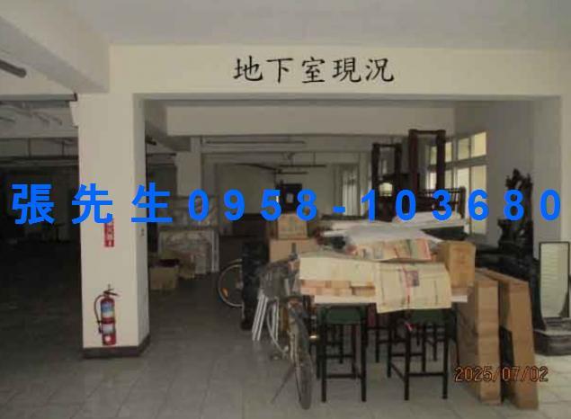 彰化員林法拍法拍屋-5