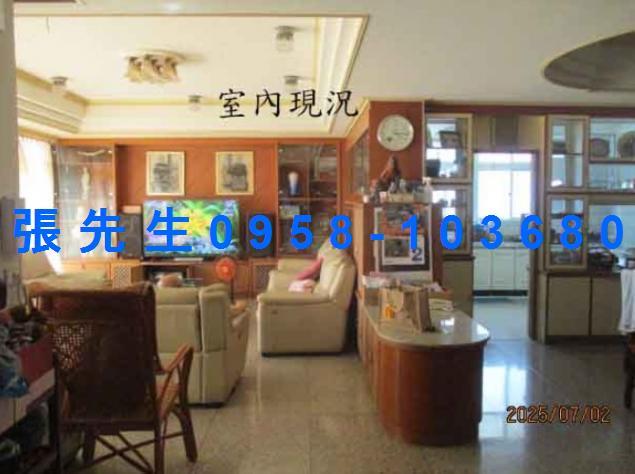 彰化員林法拍法拍屋-7