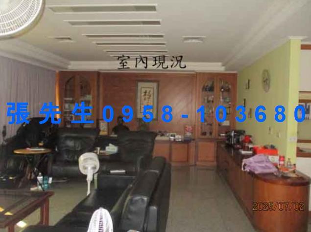 彰化員林法拍法拍屋-8