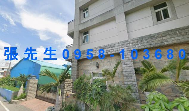 彰化田尾法拍法拍屋-2