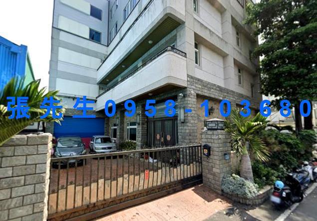 彰化田尾法拍法拍屋-3