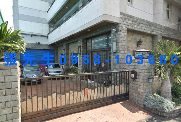 彰化田尾法拍法拍屋-4