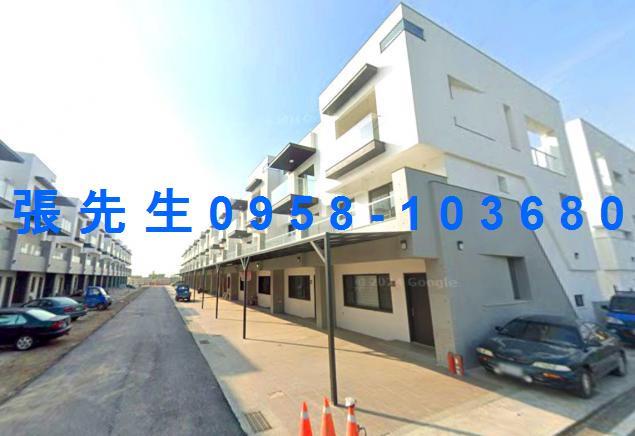 嘉義縣新港鄉三間村三間厝160之20號法拍屋代標指名小林法拍