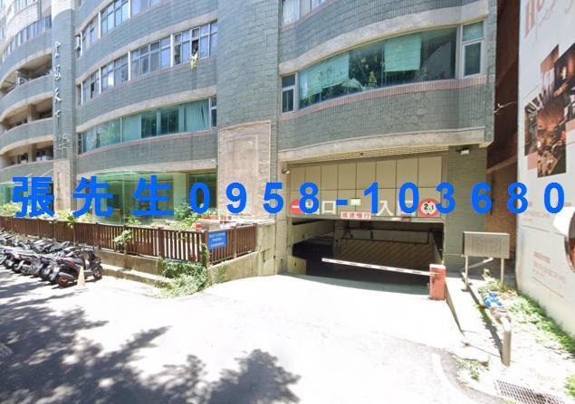 新竹東區法拍屋法拍-1