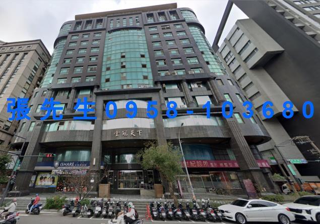 新竹東區法拍屋法拍-2