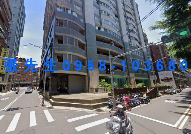 新竹東區法拍屋法拍-5