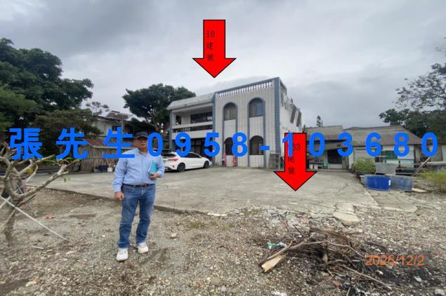 台東鹿野拍賣法拍屋-1