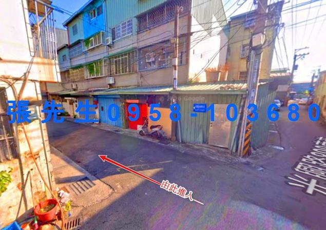 台中太平法拍法拍屋-3