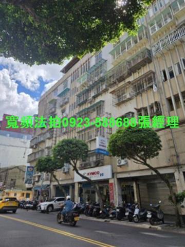 新北永和法拍屋法拍-0