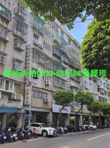 新北永和法拍屋法拍-1