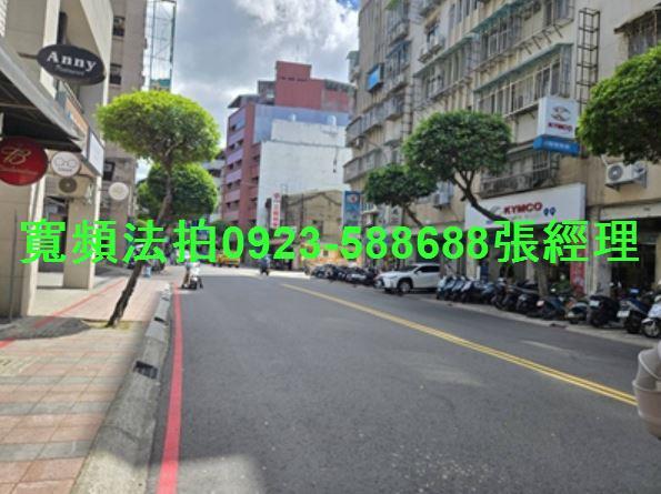 新北永和法拍屋法拍-2