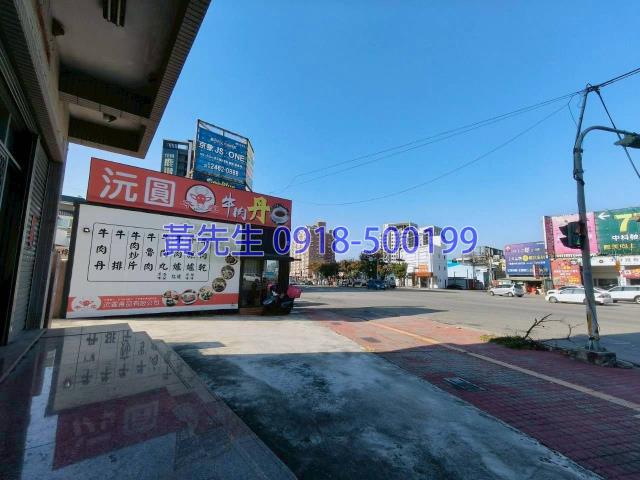 台中沙鹿法拍屋拍賣-3