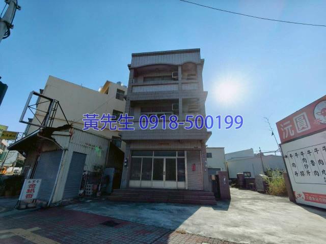 台中沙鹿法拍屋拍賣-1