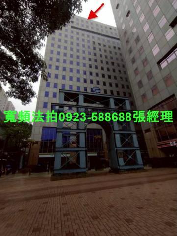 中和法拍法拍屋-1